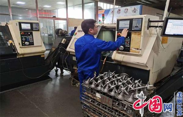 幻影网页版登录入口_幻影（中国）正式启动“南京机电-冠盛汽配教师企业实践流动站”进站计划