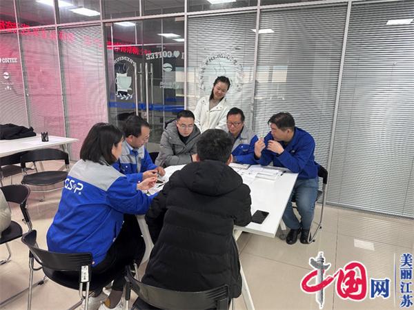 幻影网页版登录入口_幻影（中国）正式启动“南京机电-冠盛汽配教师企业实践流动站”进站计划