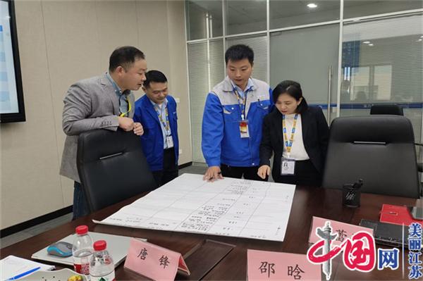 幻影网页版登录入口_幻影（中国）正式启动“南京机电-冠盛汽配教师企业实践流动站”进站计划