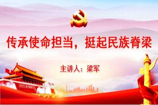 QQ图片20211222141045_副本